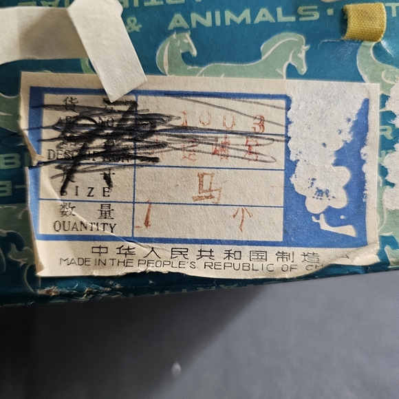 Vintage Chinese Elegant Green Glass Horse Figurine In Box - Picture 8 of 9